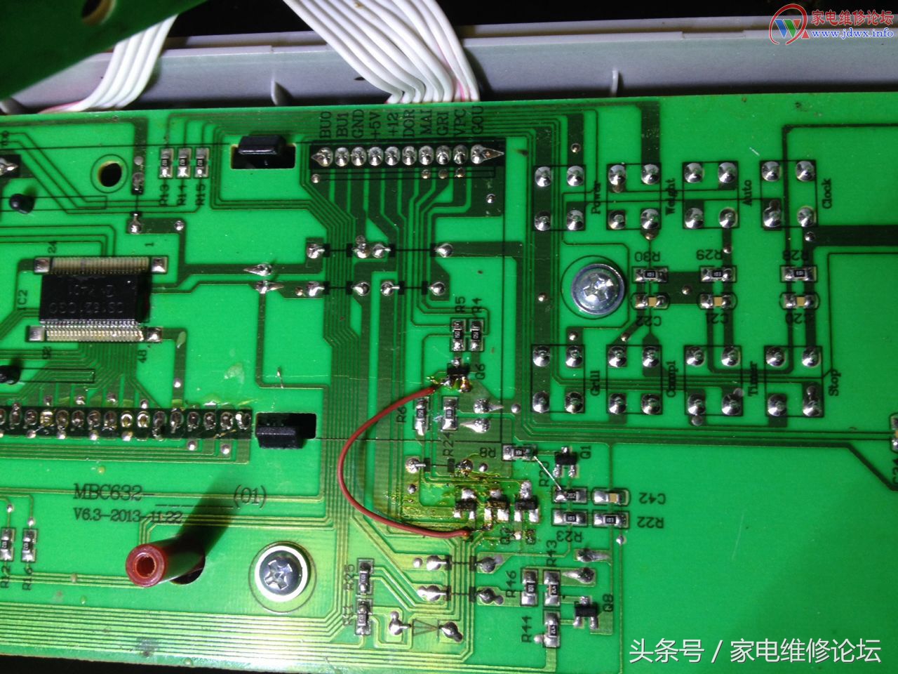 格兰仕微波炉g80f23dc,格兰仕g80f23微波炉不加热维修