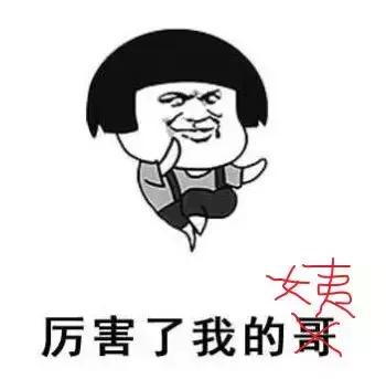 托梅姨访华的福，留学生回国终于不用代购了