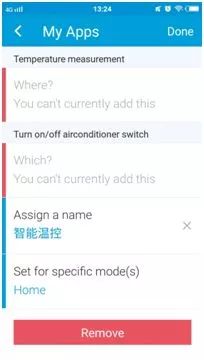 物联网终端开发框架,物联网平台设备端开发