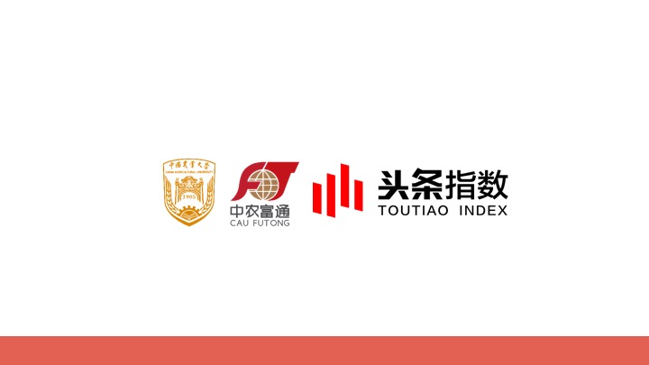 涔℃潙鎸叴妗堜緥鍙婂惎绀簆pt,涔℃潙鎸叴鑸嗘儏