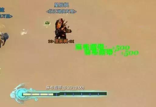 剑网三吃鸡怎么玩,剑网3怎么玩吃鸡模式