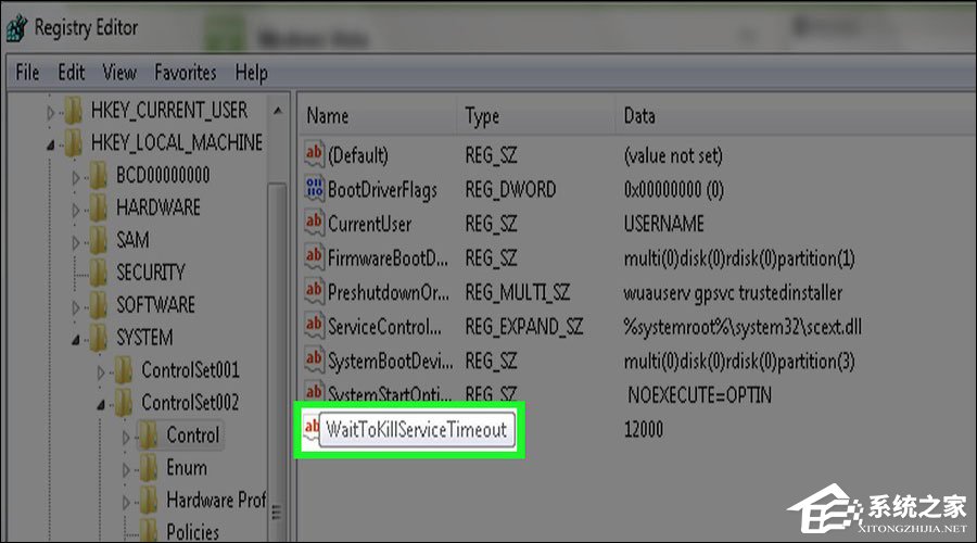 电脑关机速度慢怎么办,电脑关机很慢怎么办如何解决