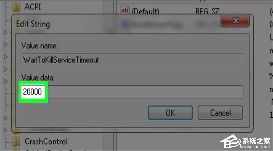 电脑关机速度慢怎么办,电脑关机很慢怎么办如何解决