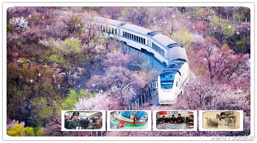 春运来啦搞笑,春运即将到来愿回家之路更顺畅