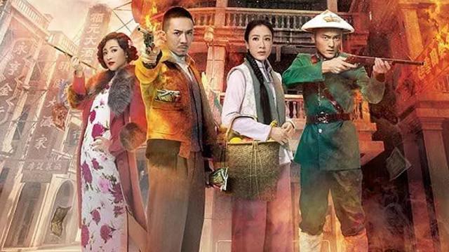 港剧张继聪退一步,港剧金句张继聪