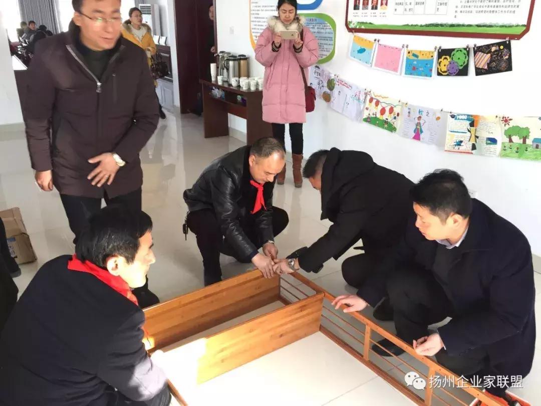 扬州企业家公益联盟,公益联盟开展暖冬行动