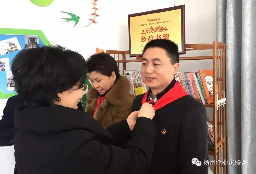 扬州企业家公益联盟,公益联盟开展暖冬行动