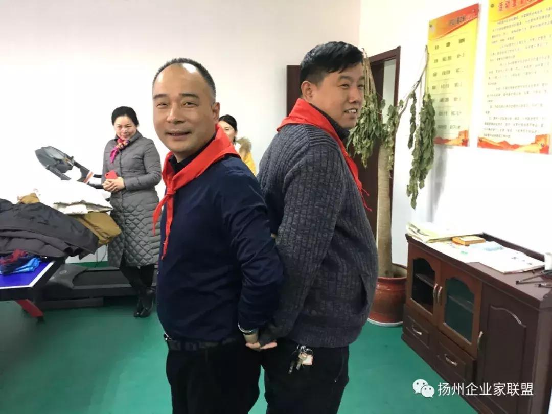 扬州企业家公益联盟,公益联盟开展暖冬行动