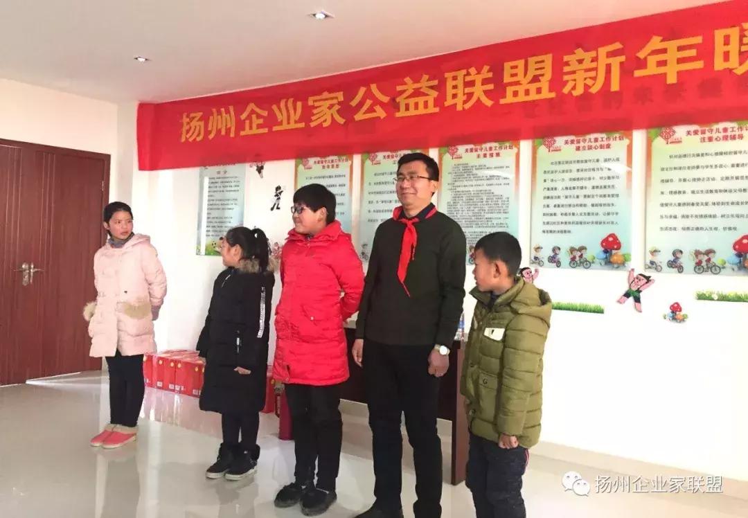 扬州企业家公益联盟,公益联盟开展暖冬行动