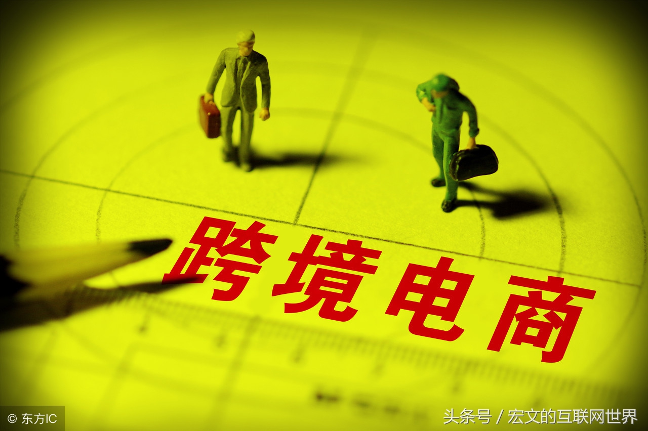 浜戠尨鐢靛晢骞冲彴,浜戠尨缃慳pp