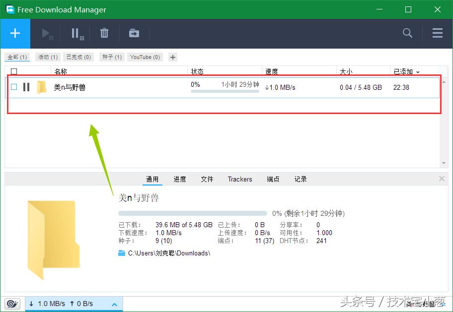 有敏感权限的软件可以下载吗,涉及敏感文件无法下载