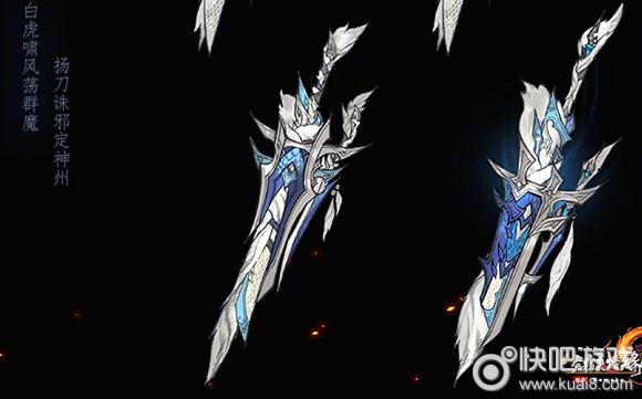 剑网三95级大橙武流程,剑网三110级可成长纯阳小橙武