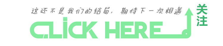 珠宝玉石交易战略丨熟知砍价套路,小白不再担心被老辣的商家欺负