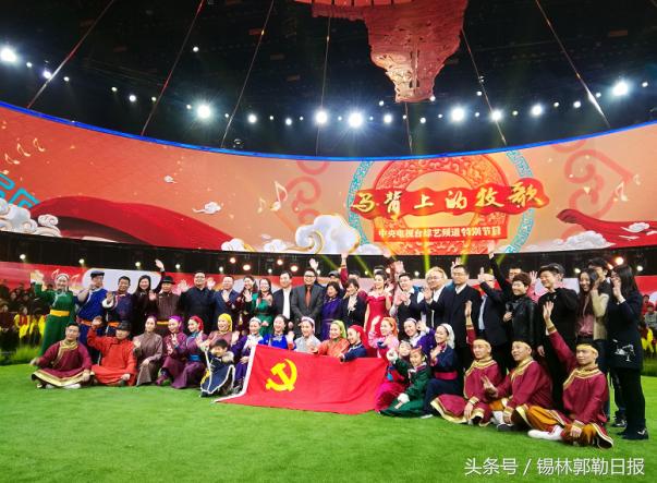 乌拉盖乌兰牧骑元宵晚会直播,阿拉善盟乌兰牧骑电视台演出