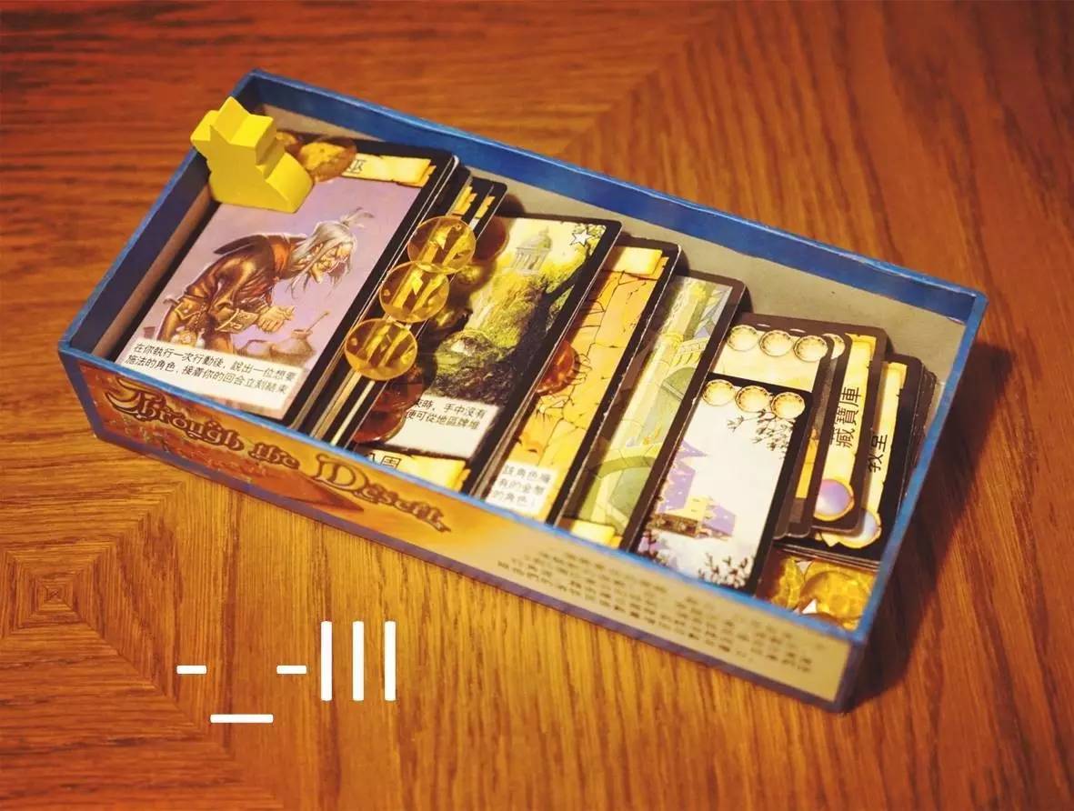 桌游收纳,桌游大小不一怎么收纳