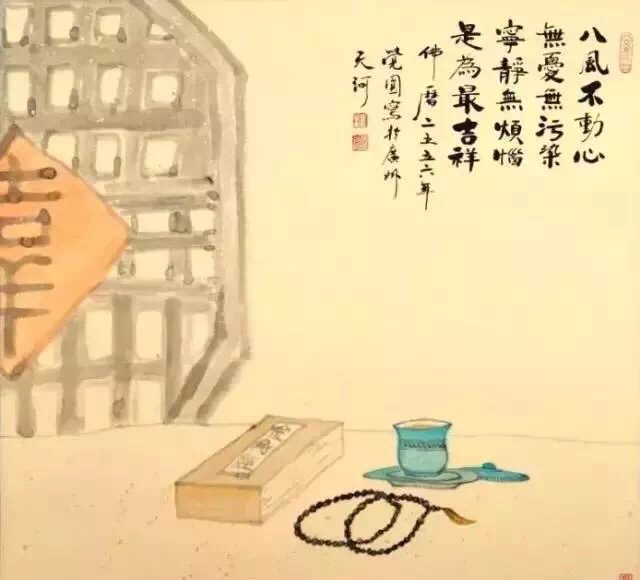 人生就是一个断舍离的过程,极致的人生一定是断舍离