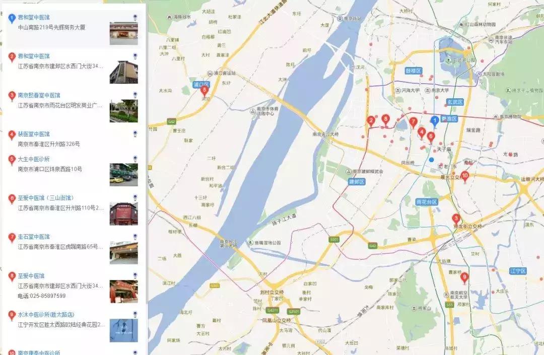 “五驾马车”助力秦淮中医院扬帆启新程