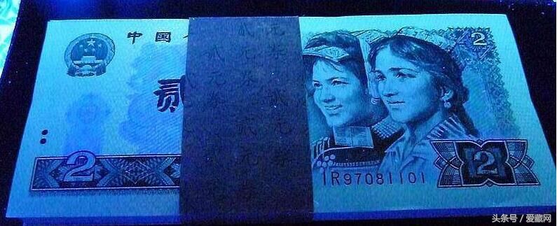 四版荧光币都有哪些,值得购买的荧光币