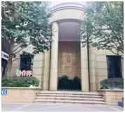 杭州最好物业哪几家,萧山物业排名前十名