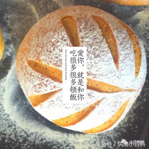 一边疯狂开店一边疯狂倒闭餐饮店,网红面包店停业事件