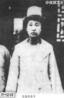 蒙古抗日三大女将军,抗日三大巾帼英雄