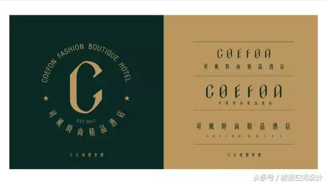 视觉vi设计效果图,视觉vi设计报价