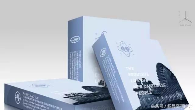 视觉vi设计效果图,视觉vi设计报价