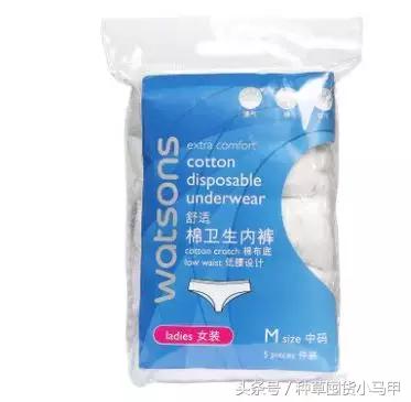 快递停了也别怕！超市里也能买到零差评的好东西！