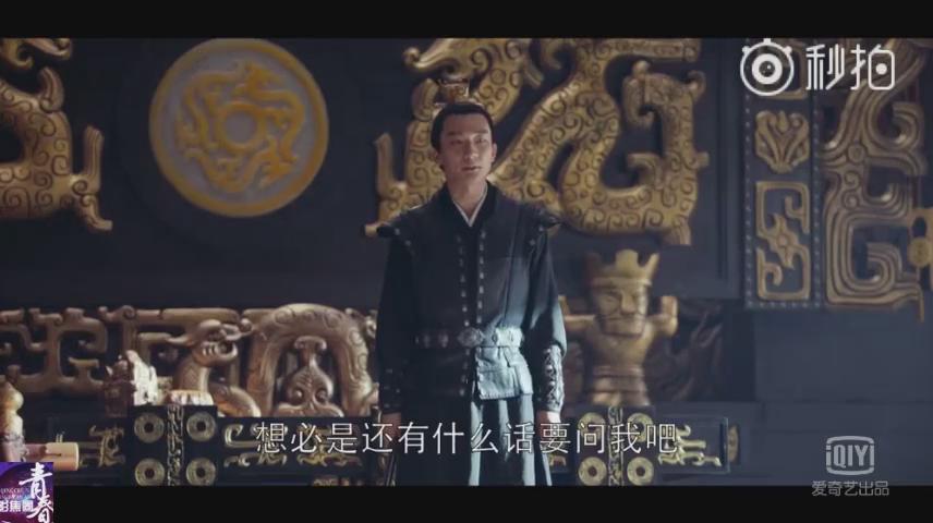 琅琊榜之风起长林萧平旌知道身世,琅琊榜之风起长林萧平旌拜别大哥