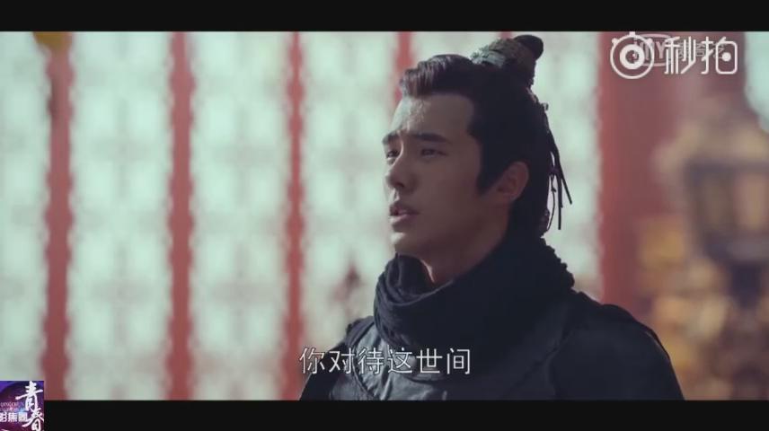 琅琊榜之风起长林萧平旌知道身世,琅琊榜之风起长林萧平旌拜别大哥