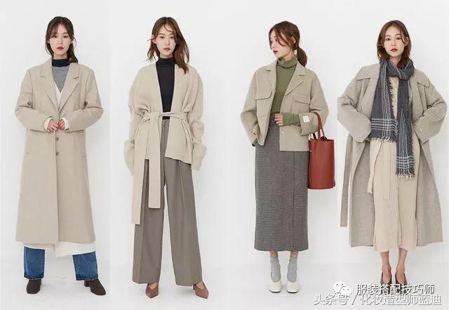 穿衣搭配女气质技巧韩国,穿衣搭配女欧美