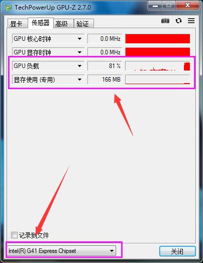 内存对cpu和显卡影响大吗,cpu和显卡谁占用率高