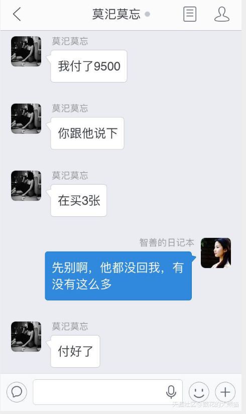 疫情代购被骗怎么办,做代购违规吗
