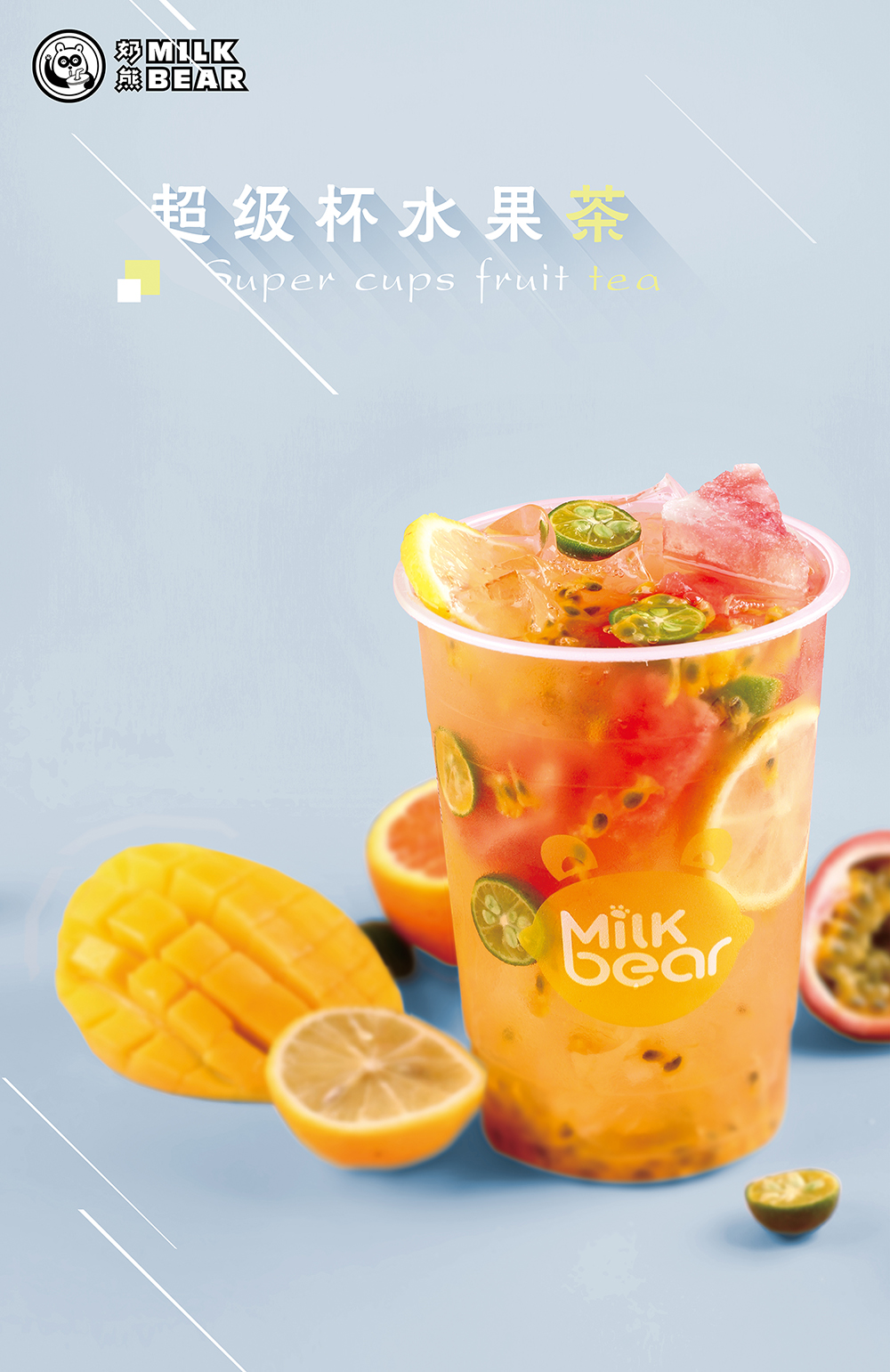 2018年最火爆的食品饮料有哪些,2018年最火的饮料