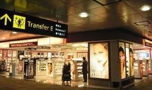 2019日本打折季,低至5折下单即送