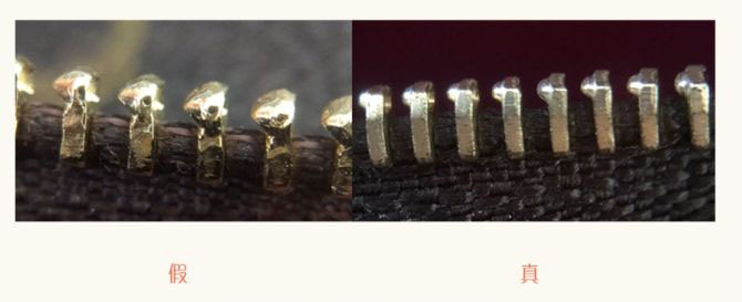 如何鉴定lv首饰,奢侈品鉴定师带你分辨真假lv