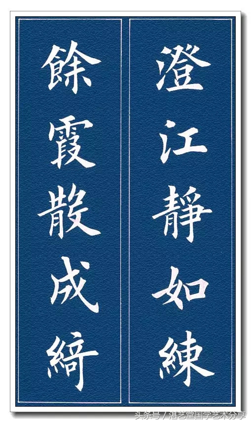 文白对照全译资治通鉴,文白对照原文注释