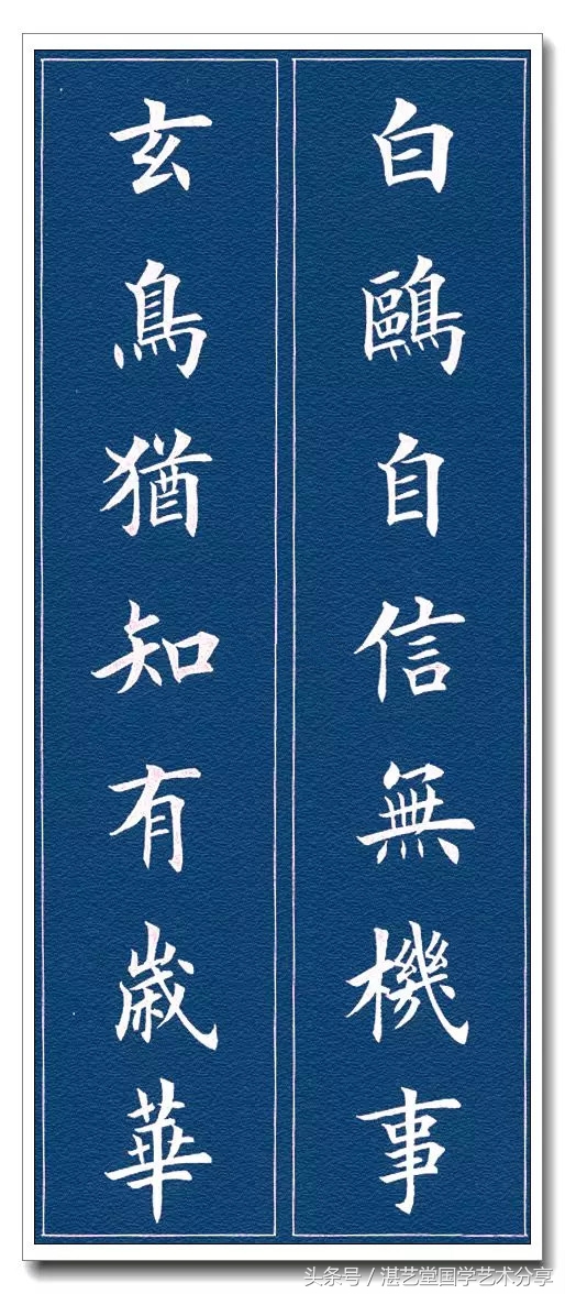 文白对照全译资治通鉴,文白对照原文注释
