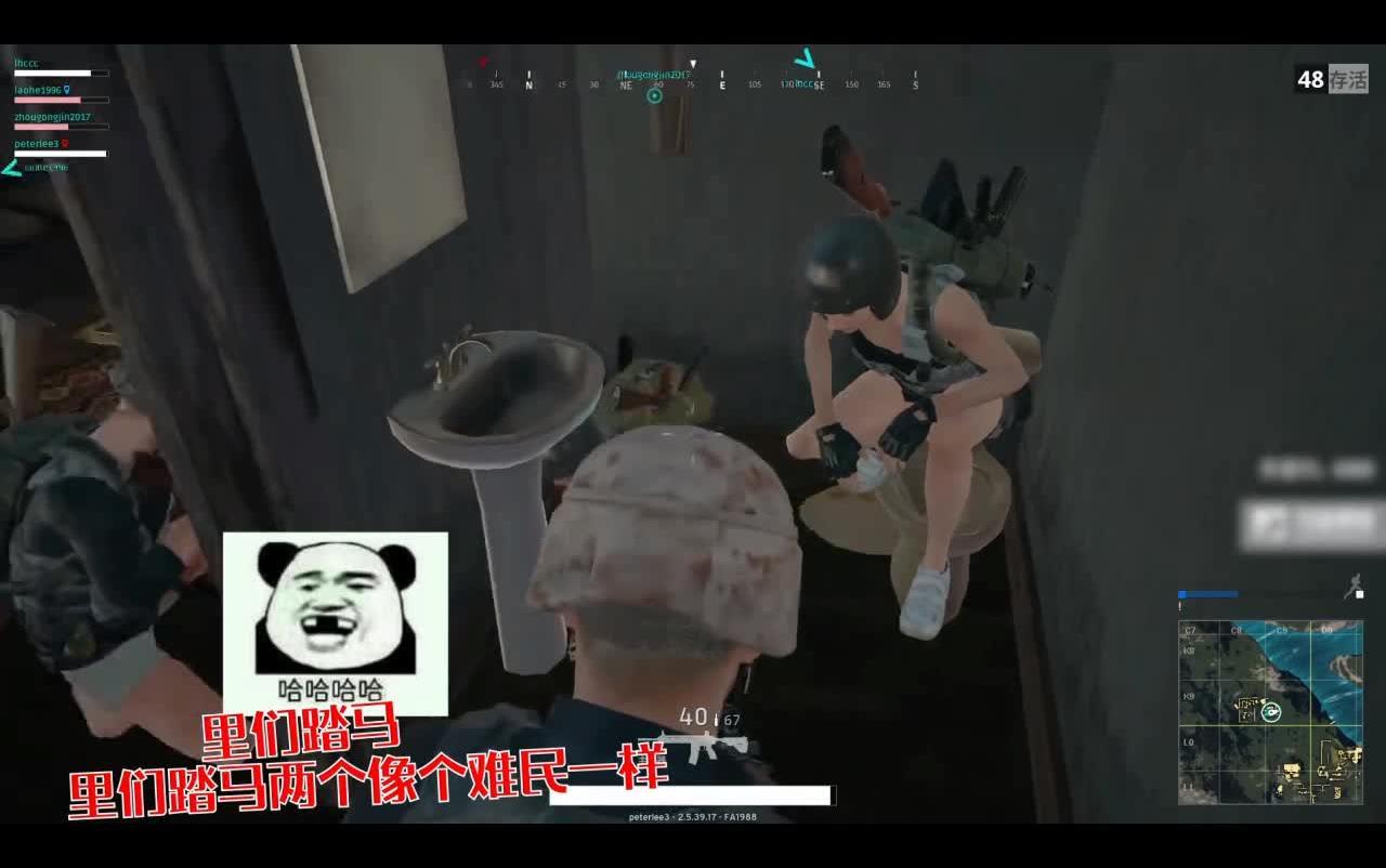 吃鸡必备手册,绝地求生吃鸡手游攻略