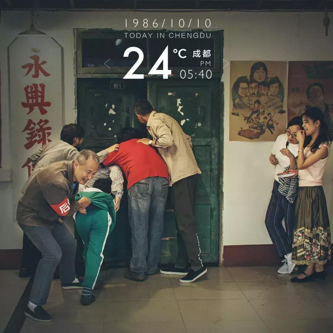 怀念那个没有互联网的年代,1980年的日子,00后看了都想哭!