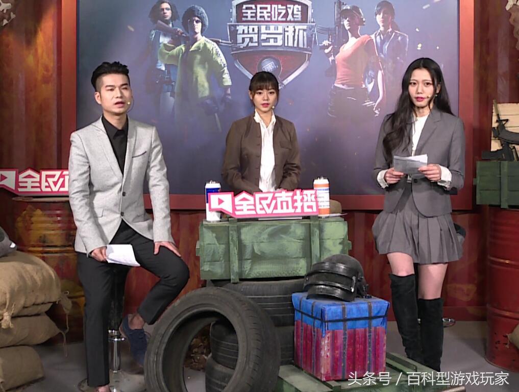 天命杯4am小鹿完整视频,鹿晗4am决赛