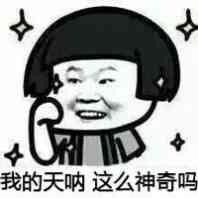 春节前去超市买东西你要注意了,春节将至购买年货要注意这些