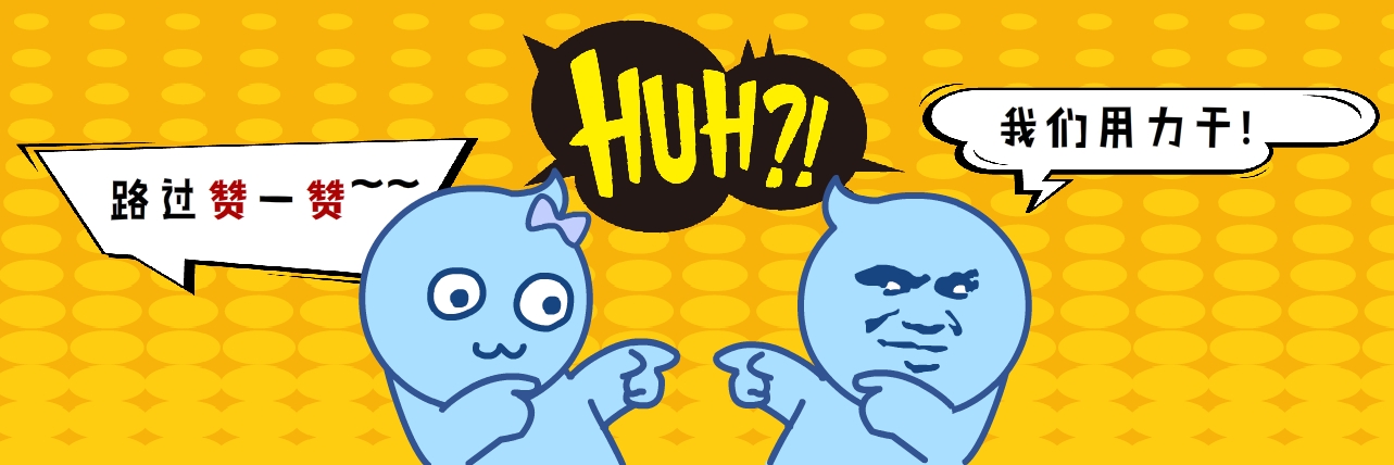 小康说中药,小康说药