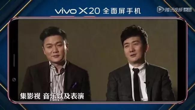 肖央王太利同为筷子兄弟,肖央王太利和筷子兄弟