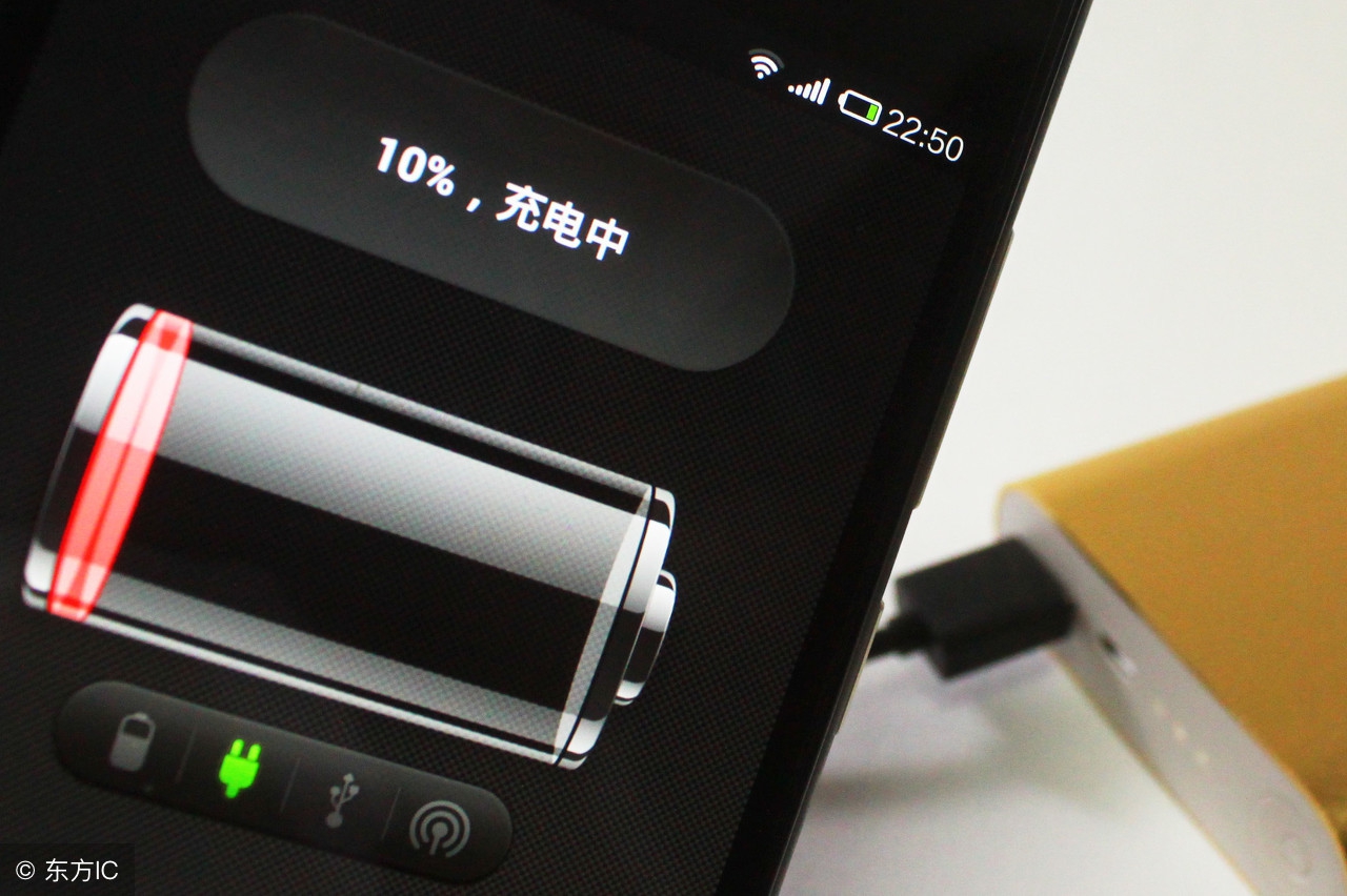 使用智能充电模式好吗,今天才知道手机充电最正确的方式