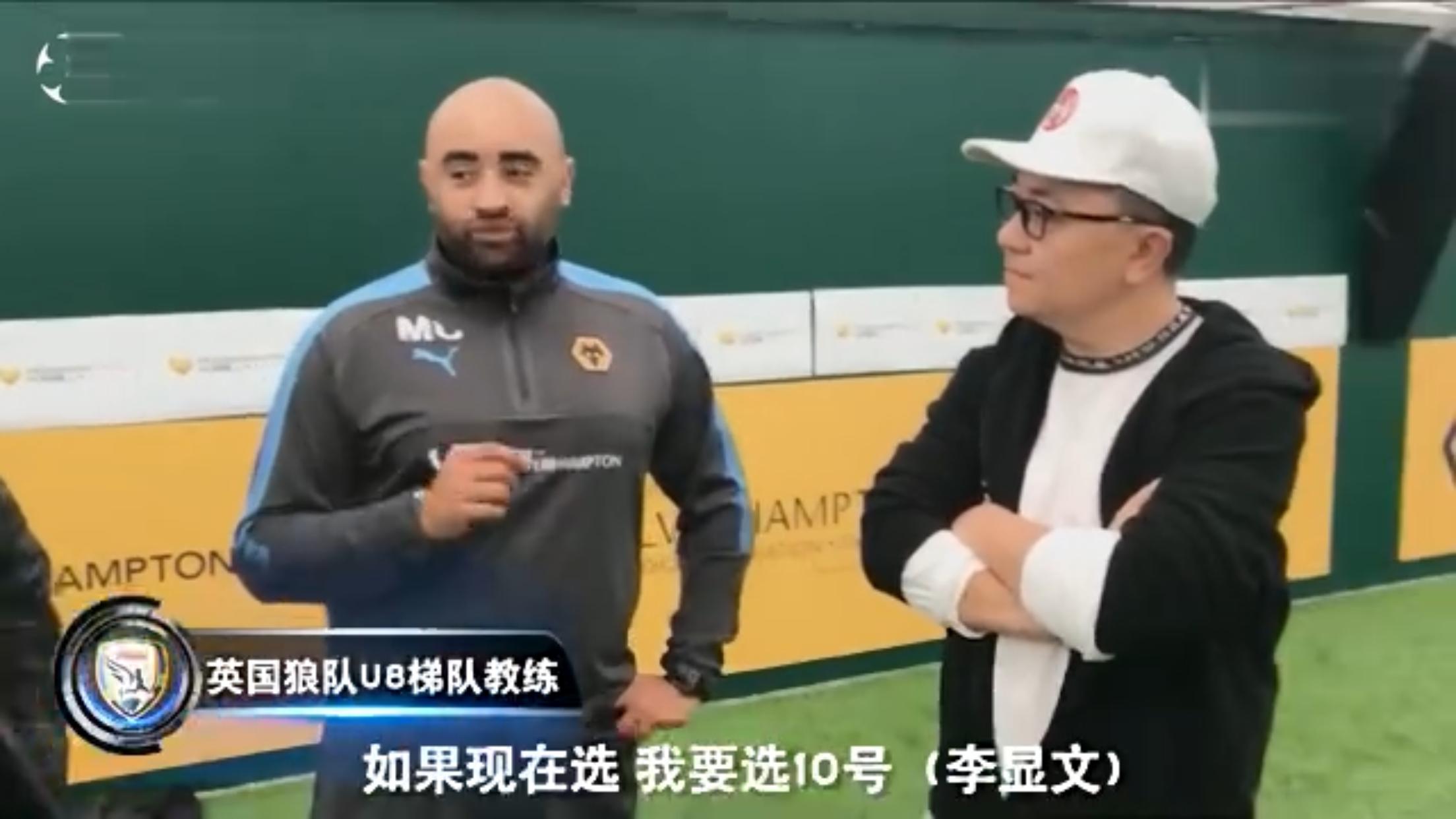 中国足球小将姜景祺,中国足球小将最新消息