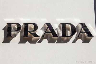 世界顶级奢侈品服装排行,世界十大奢侈品服饰