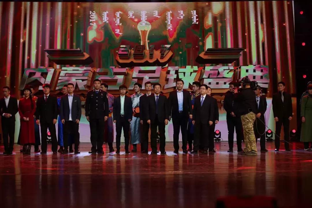 点赞！鄂尔多斯在这场足球盛典中获得集体、个人14项大奖！