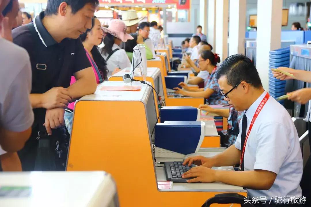 嘉峪关到西宁动车时刻表查询,嘉峪关去西宁可以吗