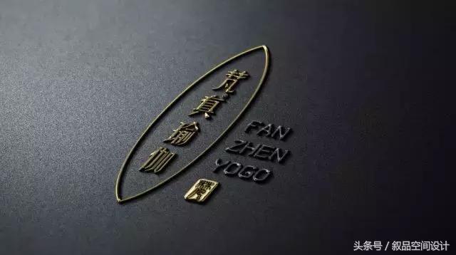 视觉vi设计效果图,视觉vi设计报价